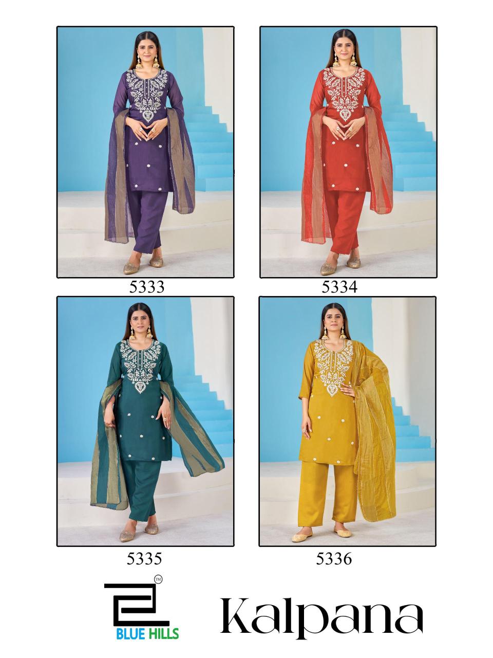 Blue hills kalpana wholesale bazaar kurtis